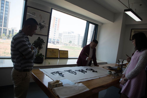 副秘書長蘇建黨現(xiàn)場題:遠(yuǎn)盈鵬飛